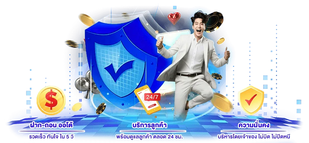 NINEPLAY